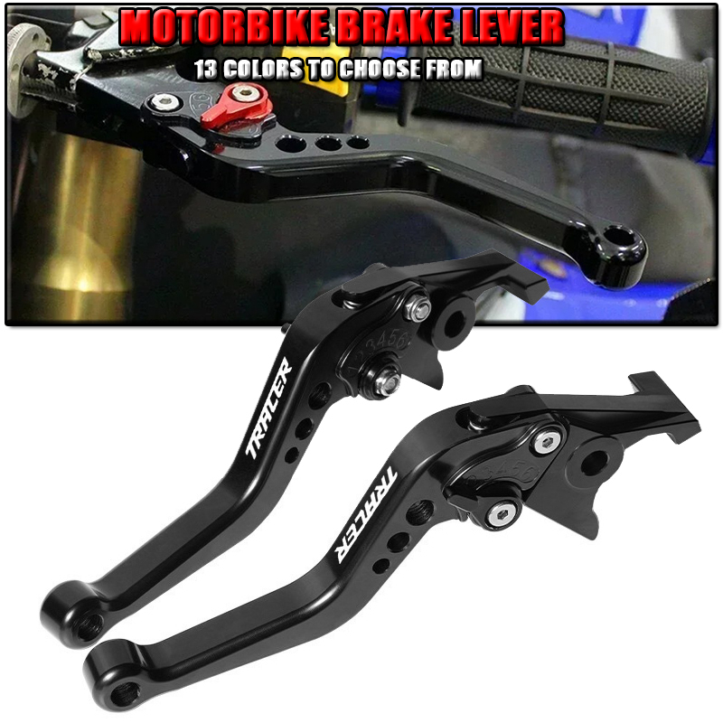 Cnc Aluminum Adjustable Brake Clutch Levers - Для мотоциклов YAMAHA FZ07 FZ09 MT09