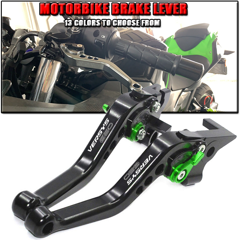 Cnc Aluminum Adjustable Brake Clutch Levers - Для Kawasaki Versys 650 Versys650 2006-2008