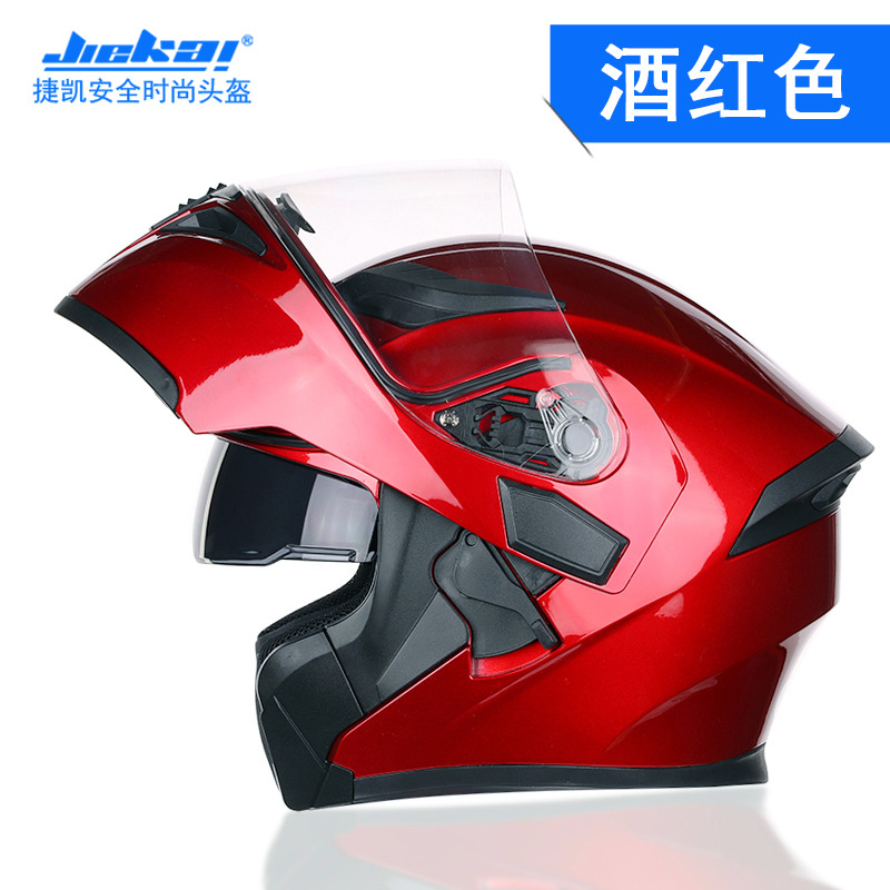 Full Face Motorcycle Helmet With Bluetooth - НОВЫЙ Bluetooth-шлем с откидным козырьком и