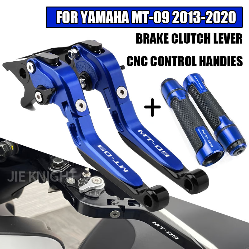 Для MT-09 MT 09 MT09 2013-2020 – обзор и цена Cnc Aluminum Adjustable Brake Clutch Levers