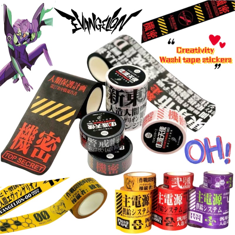 NEON GENESIS EVANGELION EVA-01 – обзор и цена Atv Parts
