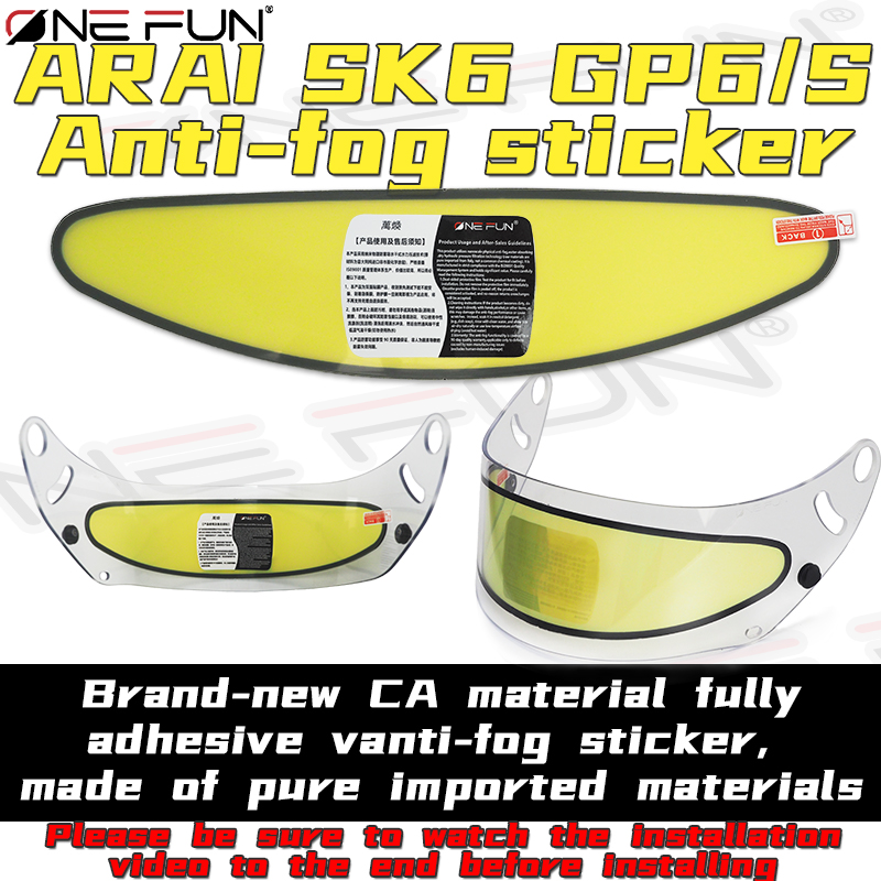 Противотуманный визор SK6 для  – обзор и цена Motorcycle Helmet Anti Fog Pinlock Shield